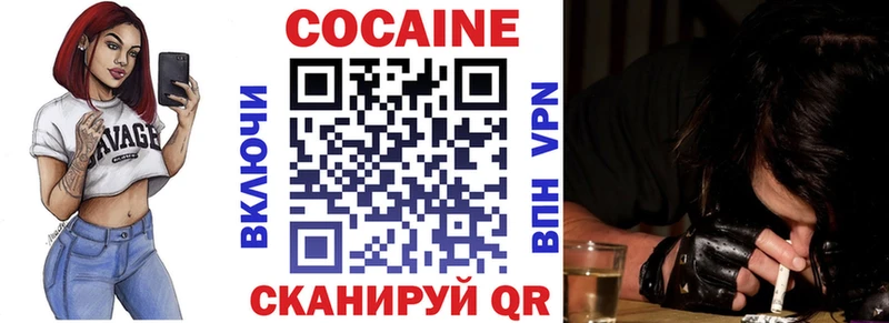 Где купить наркотики Ленск МАРИХУАНА  Alpha-PVP  ГАШИШ  Меф мяу мяу  Псилоцибиновые грибы  Кокаин 