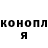 КЕТАМИН VHQ Alma Sagadinova