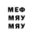МЕТАДОН VHQ Illia Dubei