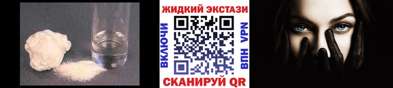 БУТИРАТ буратино  Ленск 