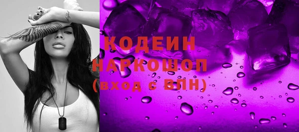 крисы Медногорск