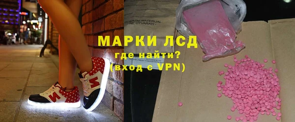 дурь Михайловка