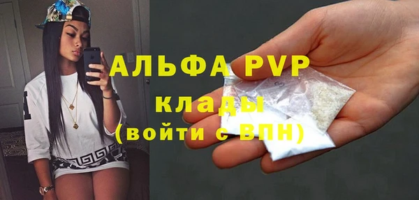 mdpv Медвежьегорск