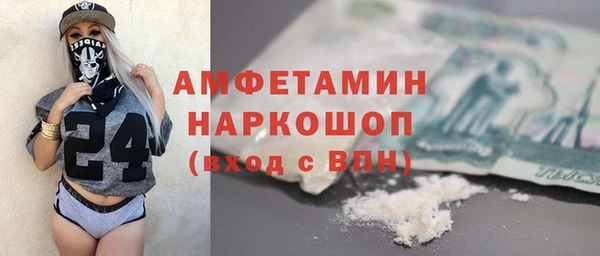 крисы Михайлов