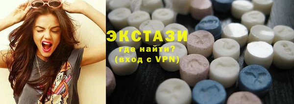 крисы Михайлов