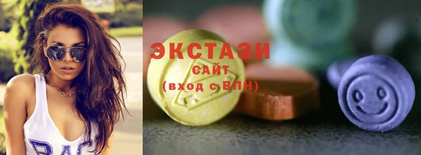 крисы Михайлов