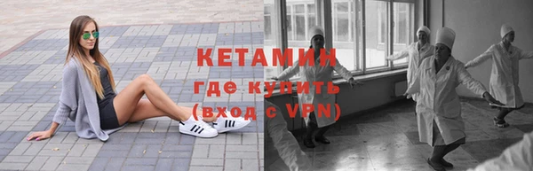 mdpv Медвежьегорск