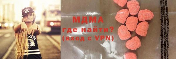 крисы Михайлов