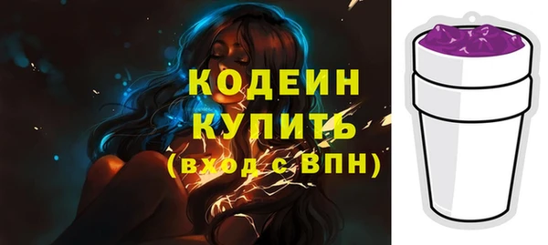 mdpv Медвежьегорск