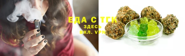 дурь Михайловка