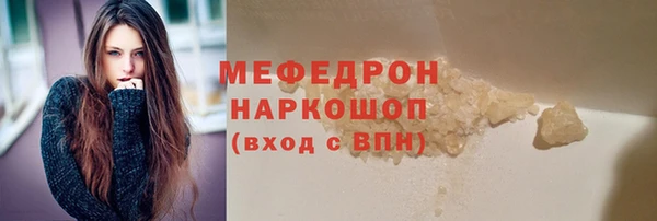 mdpv Медвежьегорск