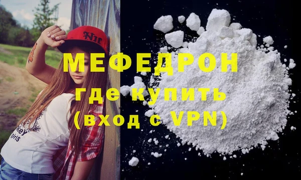 крисы Михайлов