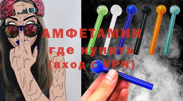 крисы Михайлов