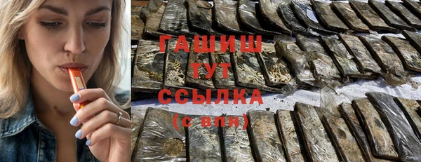 дурь Михайловка