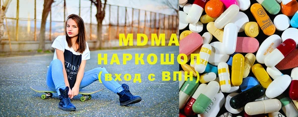 spice Мегион
