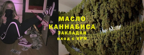 дурь Михайловка