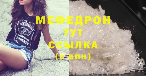 mdpv Медвежьегорск