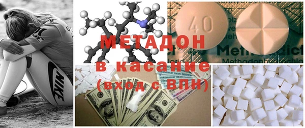 дурь Михайловка
