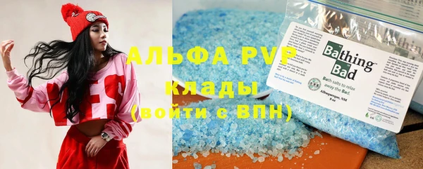 mdpv Медвежьегорск