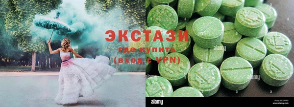 mdpv Медвежьегорск