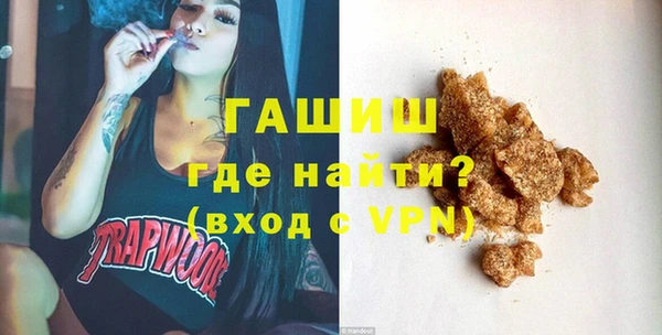 дурь Михайловка