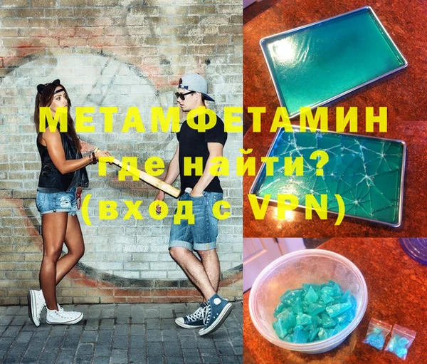 дурь Михайловка