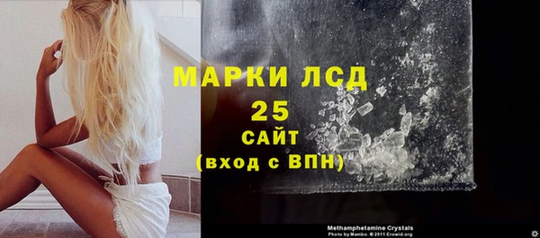 крисы Михайлов