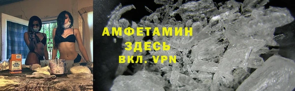 дурь Михайловка