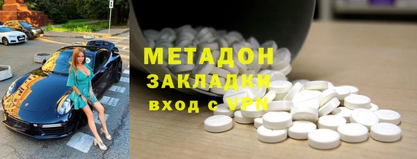 дурь Михайловка