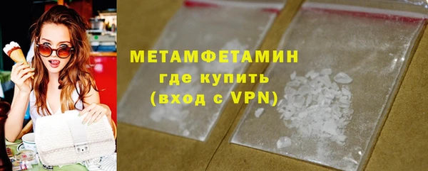 крисы Михайлов