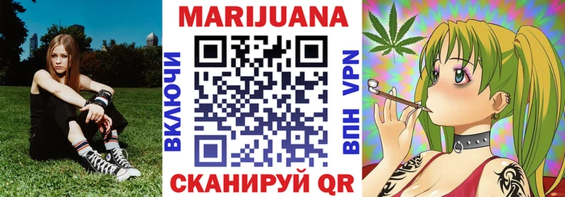 МАРИХУАНА OG Kush  МЕГА вход  Ленск 